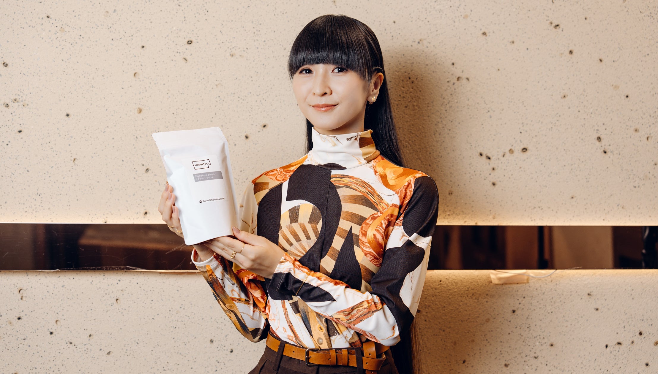 【Perfumeかしゆかをアンバサダーに!】imperfectがお届けする高品質且つサステナビリティに配慮したコーヒーのサブスクリプション ...
