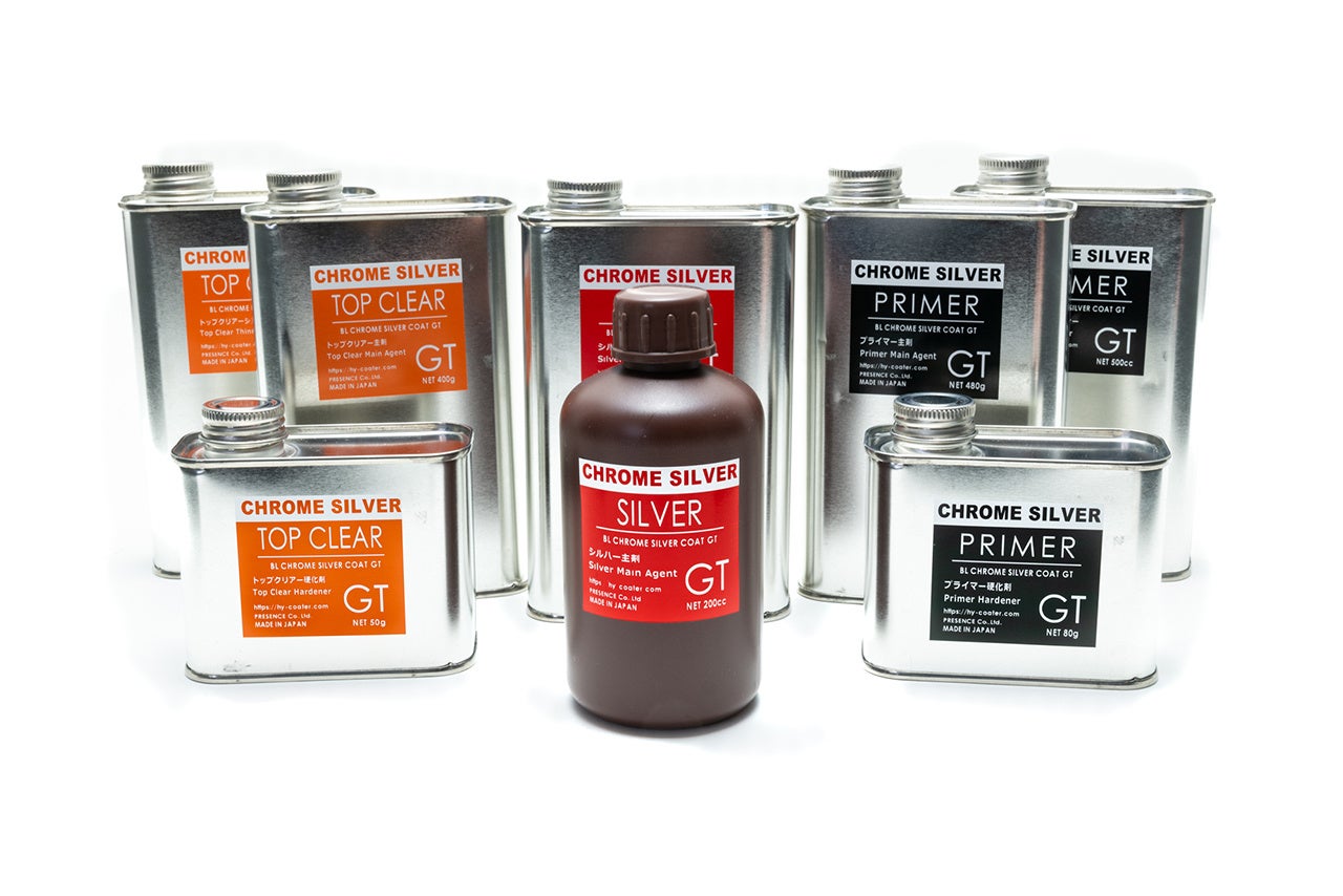 BLクロームシルバーコートGT