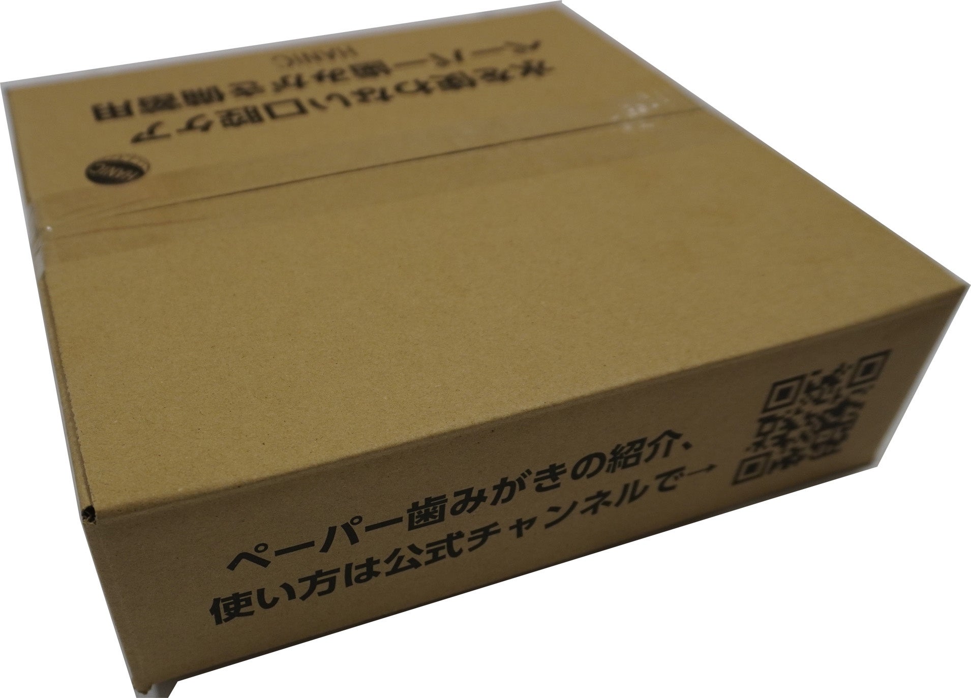 側面から特長と使用方法の動画を見れる