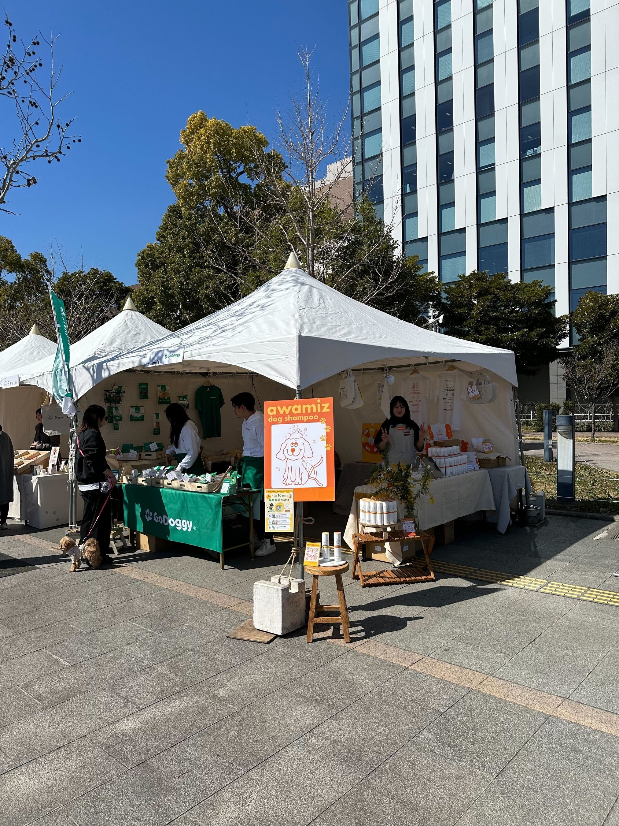 awamizブースの様子