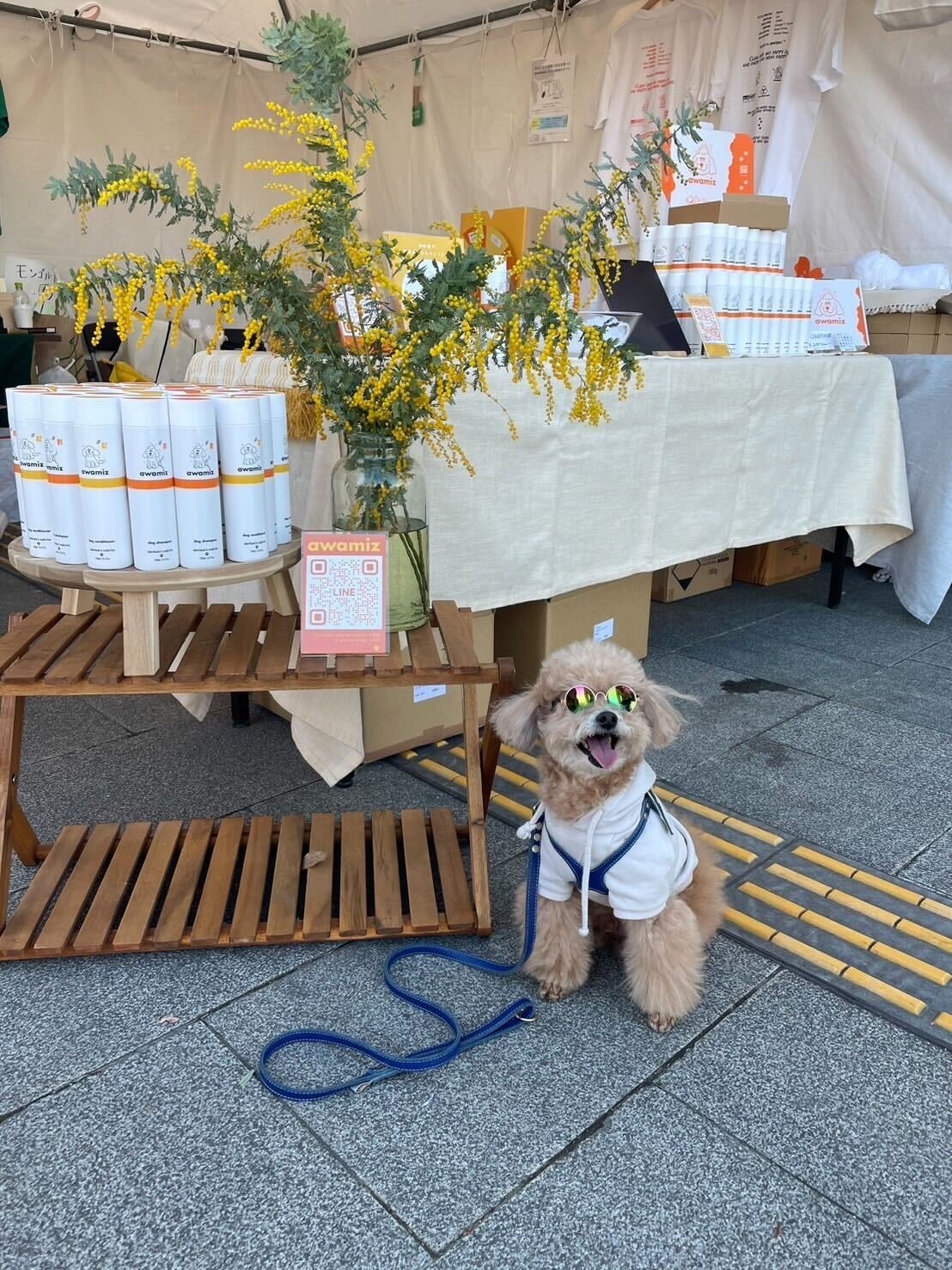 ご購入いただいたお客様