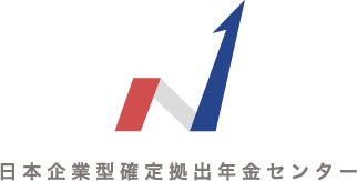 株式会社日本企業型確定拠出年金センター