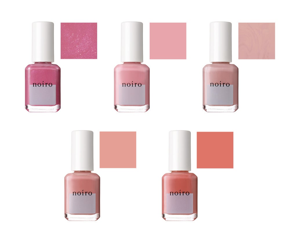 ネイル専門ブランドnoiroより 春のポジティブなムードをテーマにした 大人のためのピンク 5色が登場 タカラベルモント株式会社のプレスリリース ネイル専門ブランドnoiroより 春のポジティブなムードをテーマにした 大人のためのピンク 5色が登場 タカラベルモント株式会社のプレスリリース