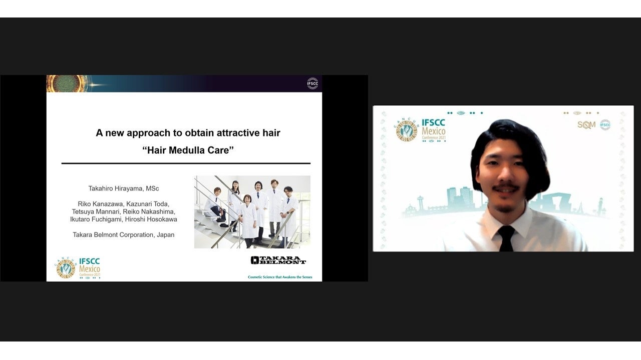 世界初 独自の浸透技術 Hair Medulla Care でメラニンがない白髪に メラニン補充 が可能に 世界最大の研究発表会 国際化粧品技術者会連盟カンクン中間発表大会21 口頭発表 タカラベルモント株式会社のプレスリリース 世界初 独自の浸透技術 Hair Medulla Care でメラニンがない白髪に メラニン補充 が可能に 世界最大の研究発表会 国際化粧品技術者会連盟カンクン中間発表大会21 口頭発表 タカラベルモント株式会社のプレスリリース