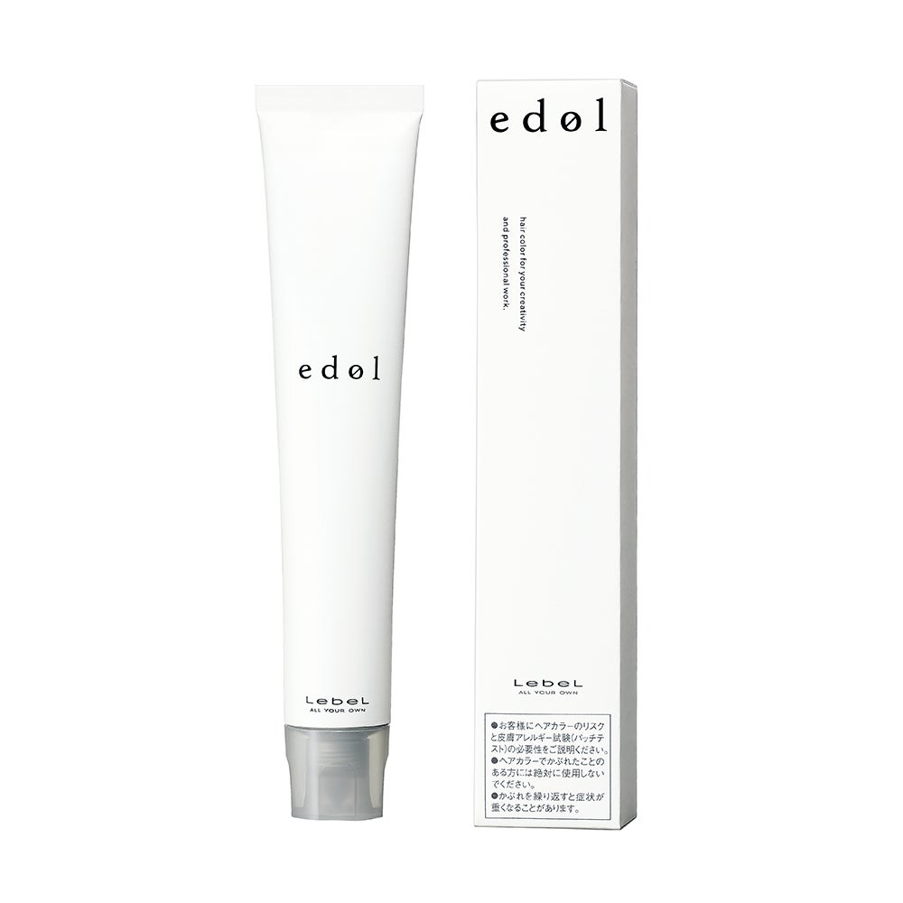 カラー剤まとめ売り!エドルカラーなど 革新的な透明感をかなえる「edol(エドル)」より新色3種