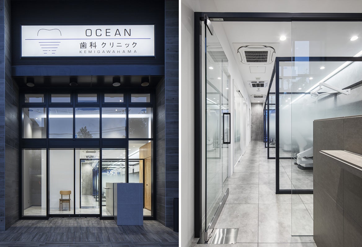OCEAN歯科クリニック