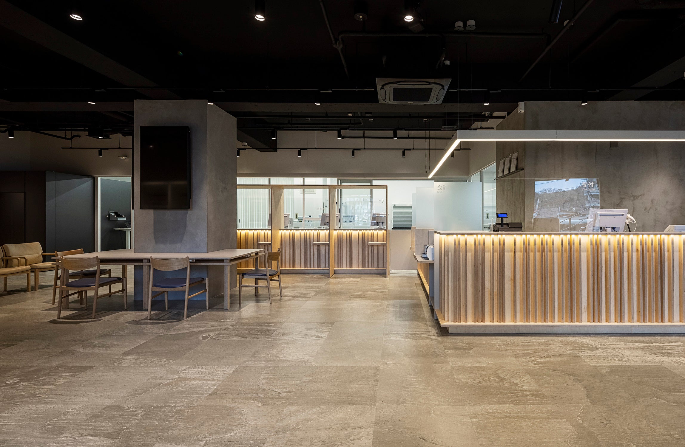 かもめ薬局24H 柿生店