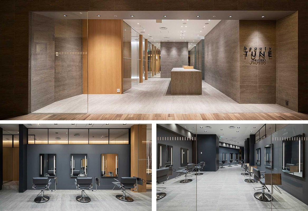 beauty TUNE shiseido 大名古屋ビルヂング店