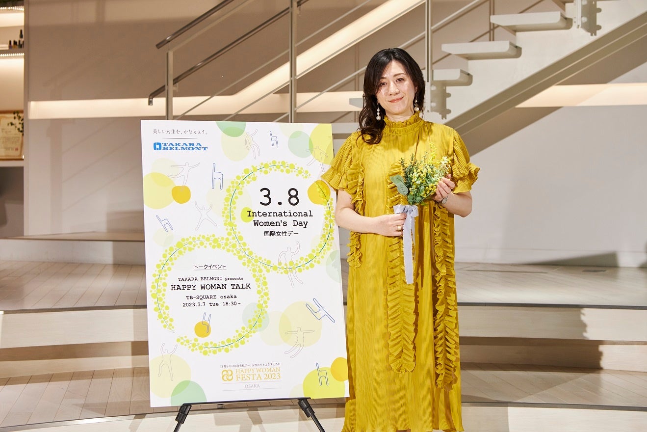 放送作家の野々村友紀子さん