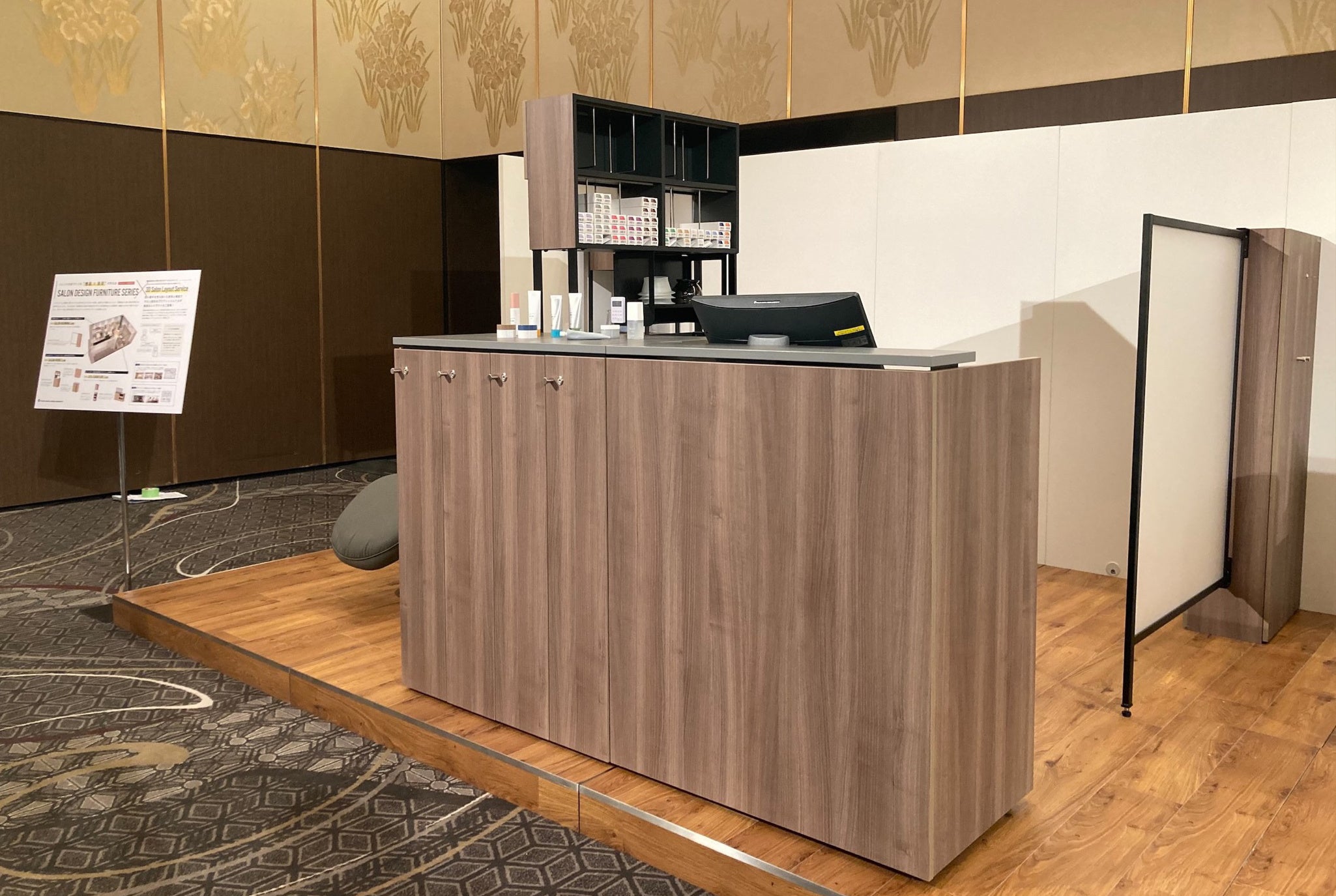 SALON DESIGN FURNITURE SERIES