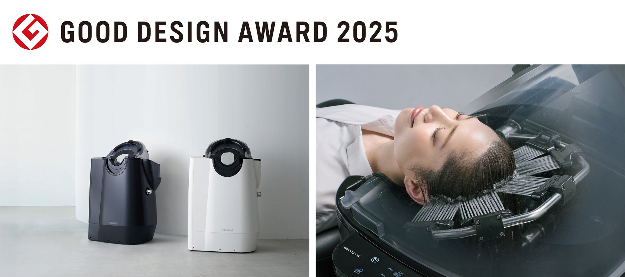 タカラベルモント　オートシャンプー　アクアバイブロ　自動洗髪機HS-802TS 爽快感とうるおいの、洗髪体験。自動シャンプー機器「aqua pod」とaqua