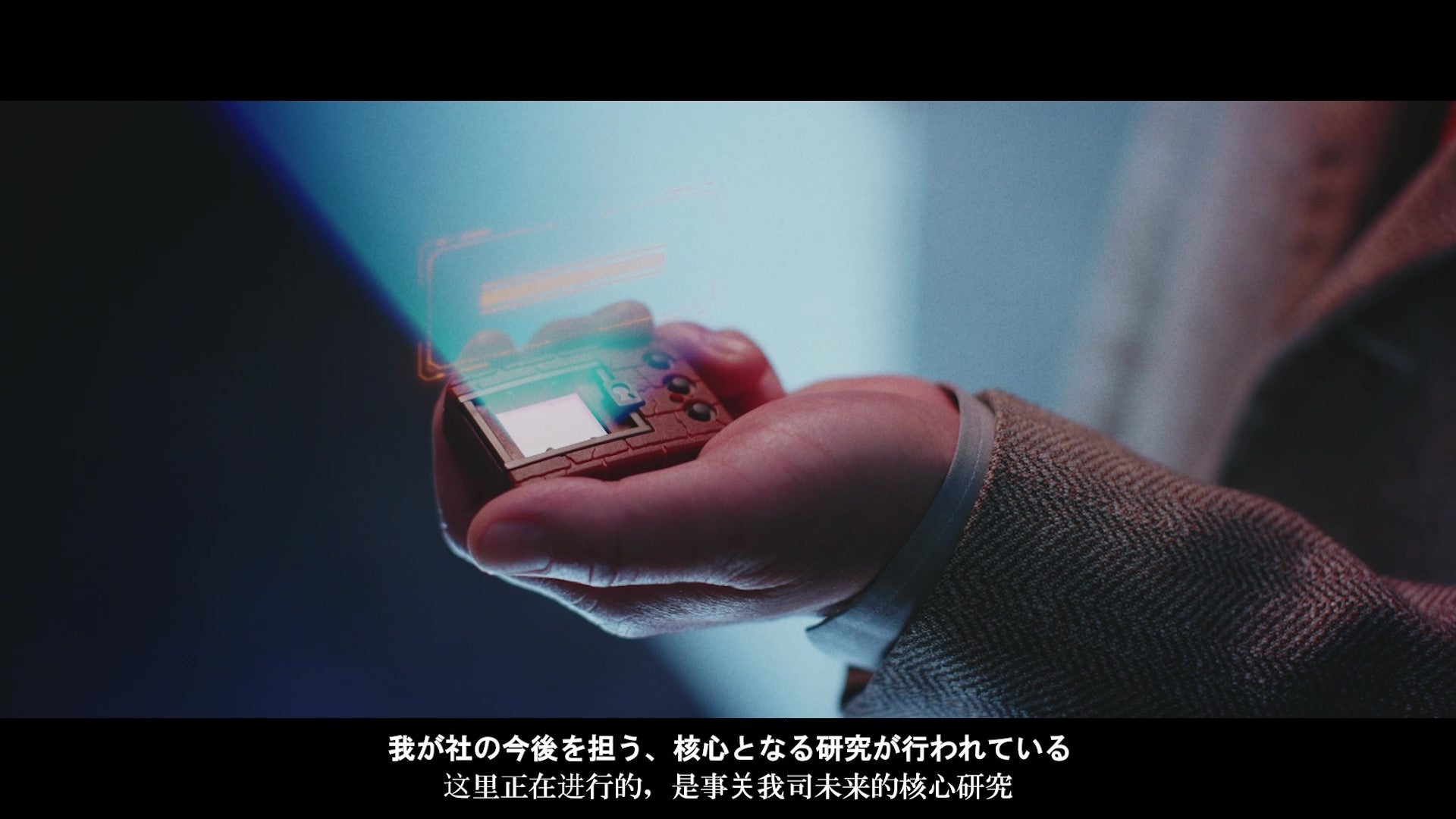 CHAPTER1 TRAILERカット⑥