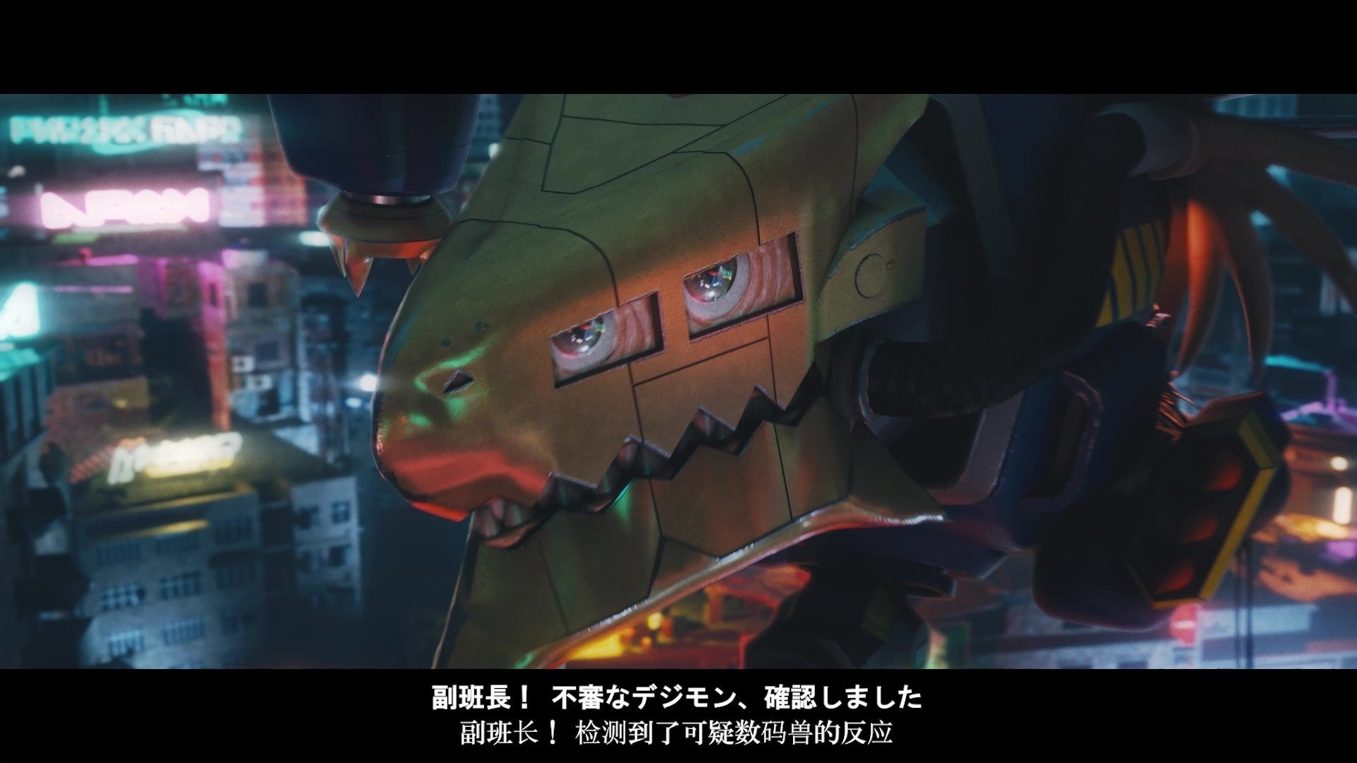 CHAPTER1 TRAILERカット②
