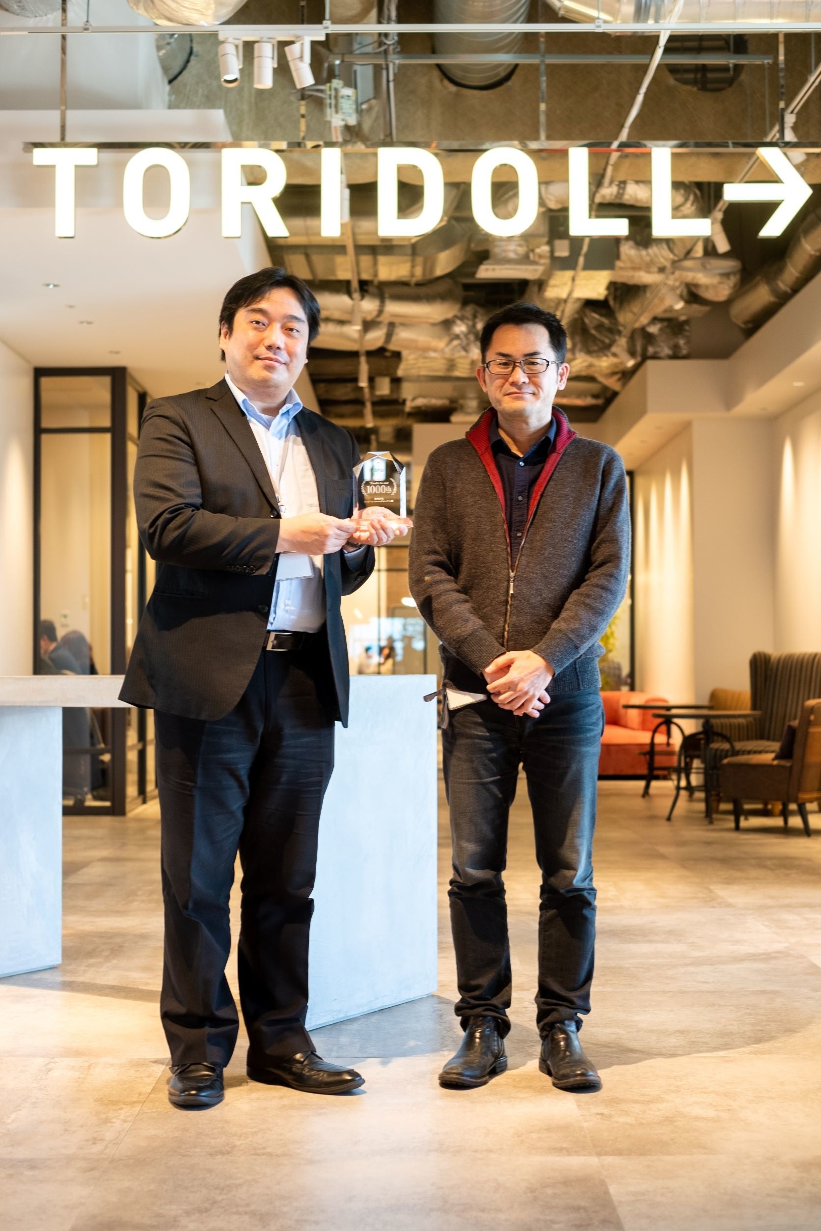 ▲左から：大西様、伊藤様