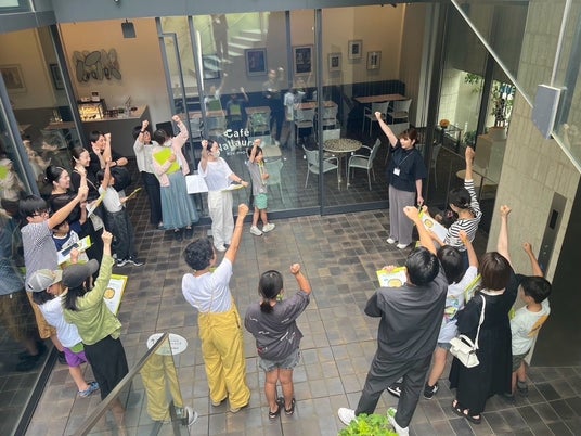 《春休み特別企画》ペアで楽しむ展覧会ワークシートツアーを2026年4月2日(木)に開催 《春休み特別企画》ペアで楽しむ展覧会ワークシートツアーを2026年4月2日(木)に開催