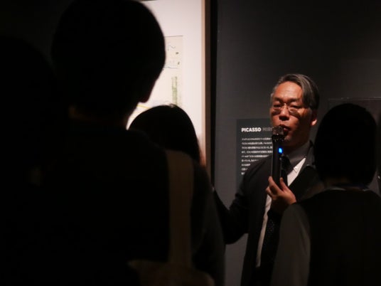 ヨックモックミュージアム、展覧会監修者・松田健児氏による特別ピカソ de アートを開催 ヨックモックミュージアム、展覧会監修者・松田健児氏による特別ピカソ de アートを開催