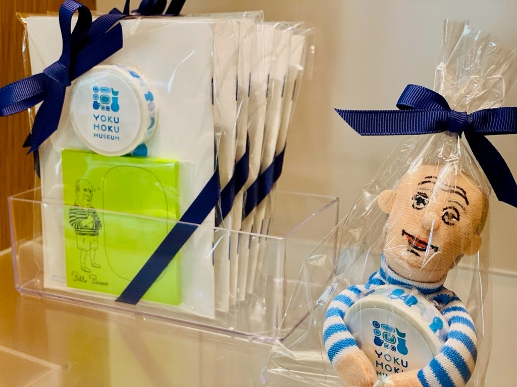 ラッピングイメージ