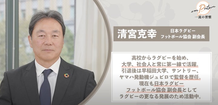 早稲田大学ラグビー部清宮組1990年(1989年度)大学選手権優勝記念寄書き 早稲田大学ラグビー部清宮組1990年(1989年度)大学選手権優勝記念寄書き