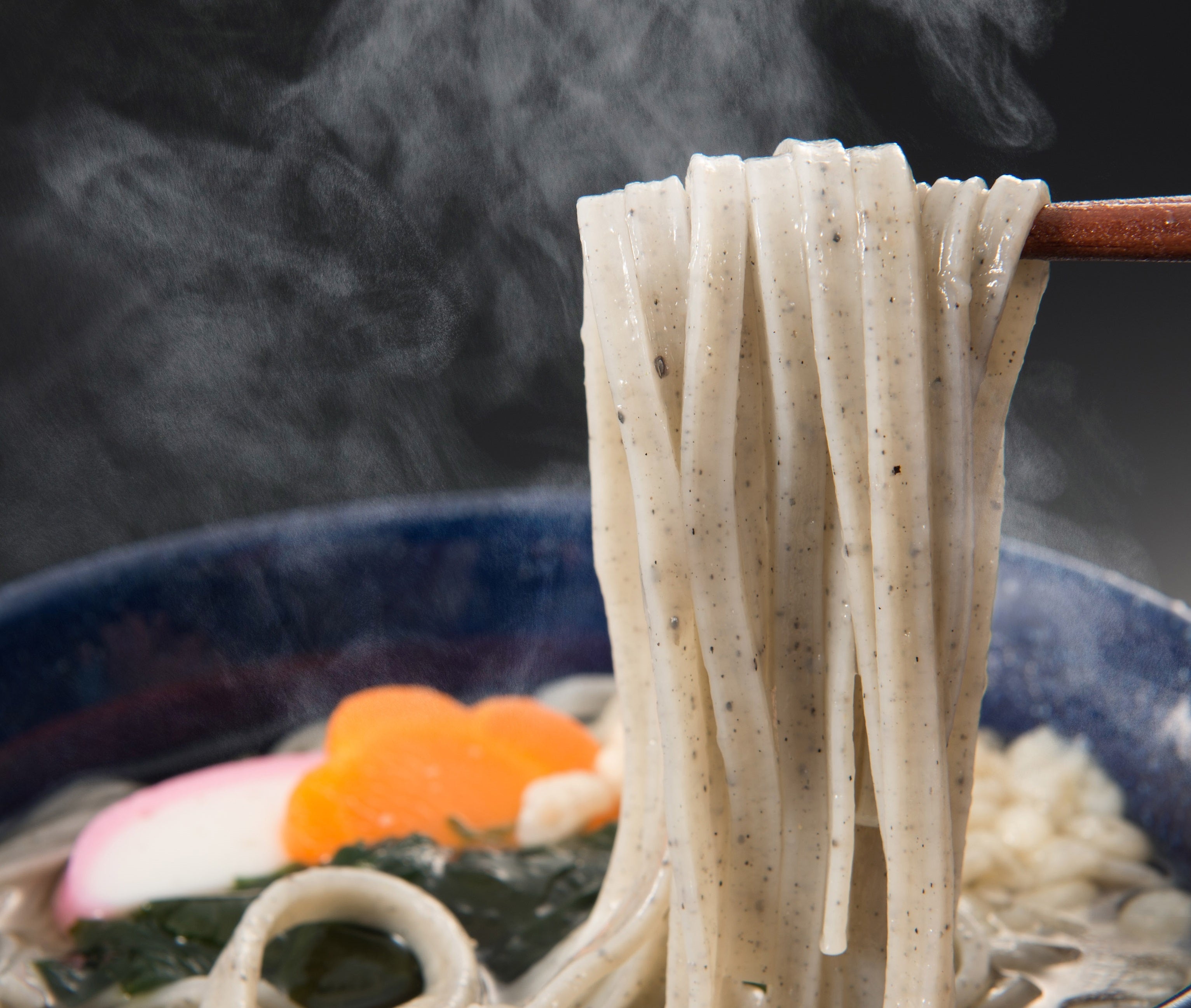 島原手延べ黒ごまうどん
