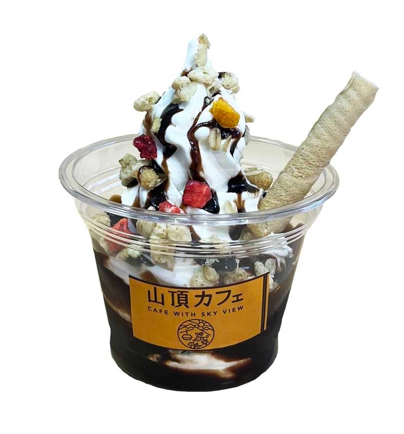 ちょこっとサンデー