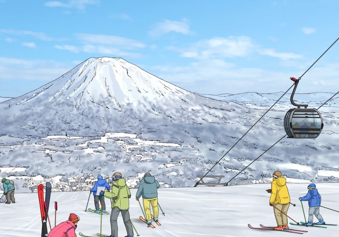 新ゴンドライメージ