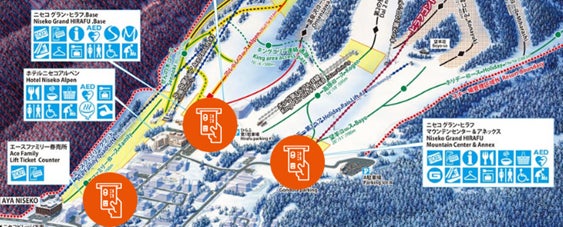 窓口に並ばずリフト券を受け取り、そのままゲレンデへ】ニセコ東急 窓口に並ばずリフト券を受け取り、そのままゲレンデへ】ニセコ東急