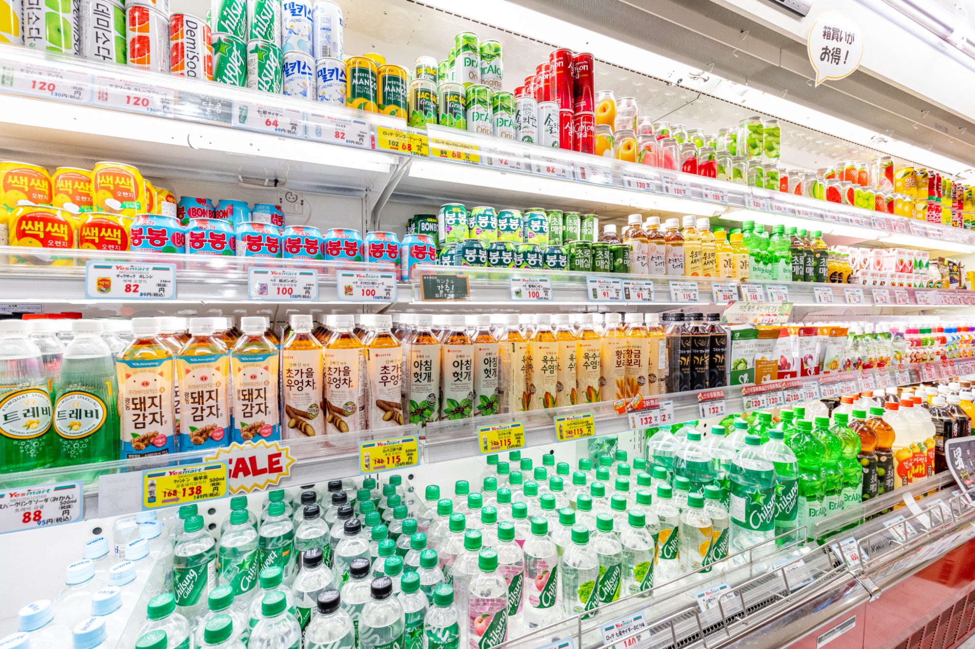 Yesmart新宿店　店内