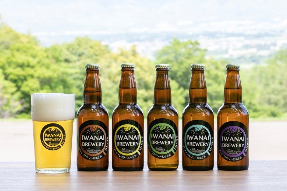 IWANAI BREWERY