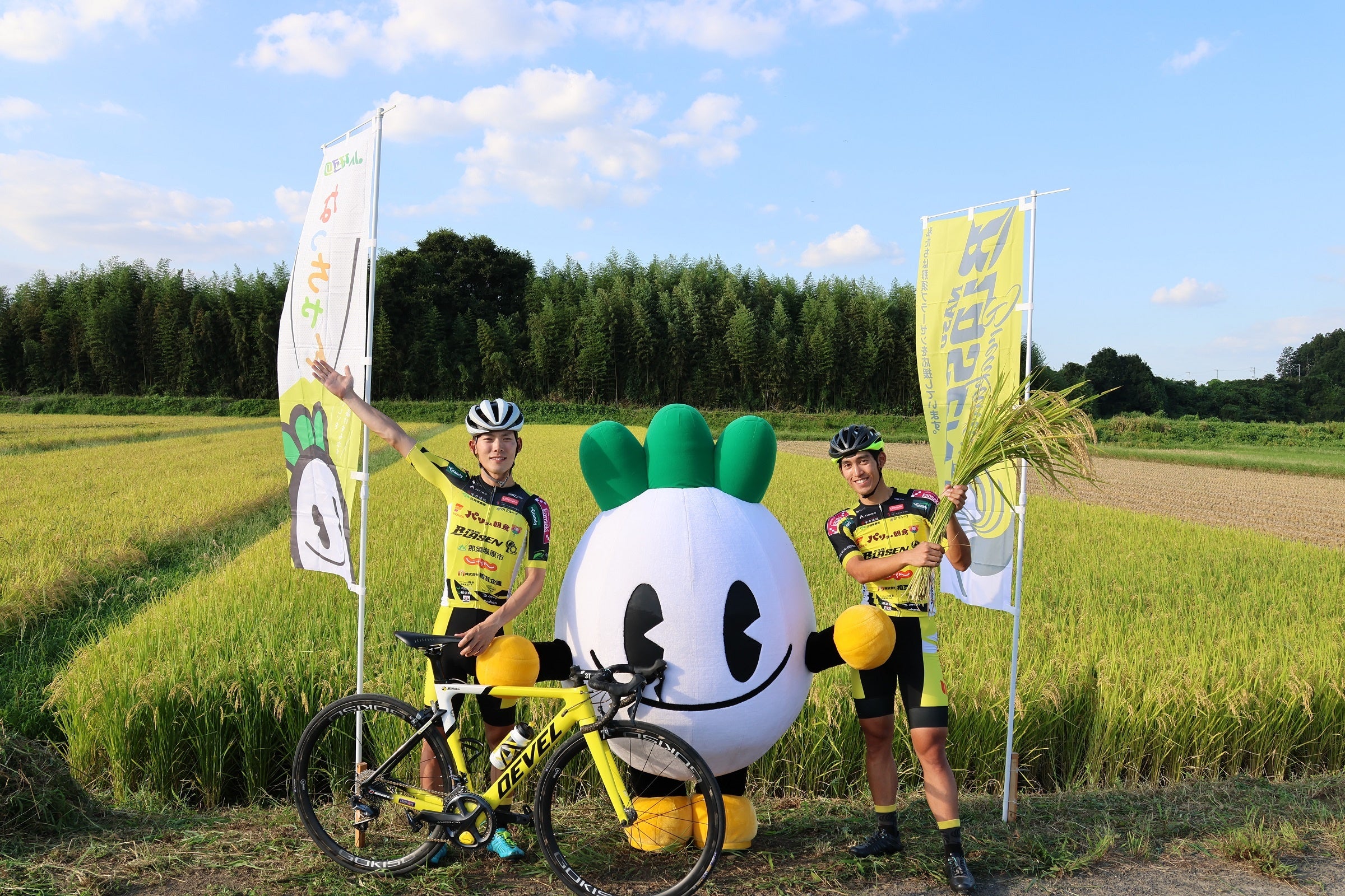 栃木県大田原市「ブラーゼン米」圃場