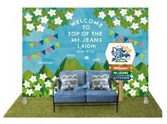 店内フォトスポット(イメージ）