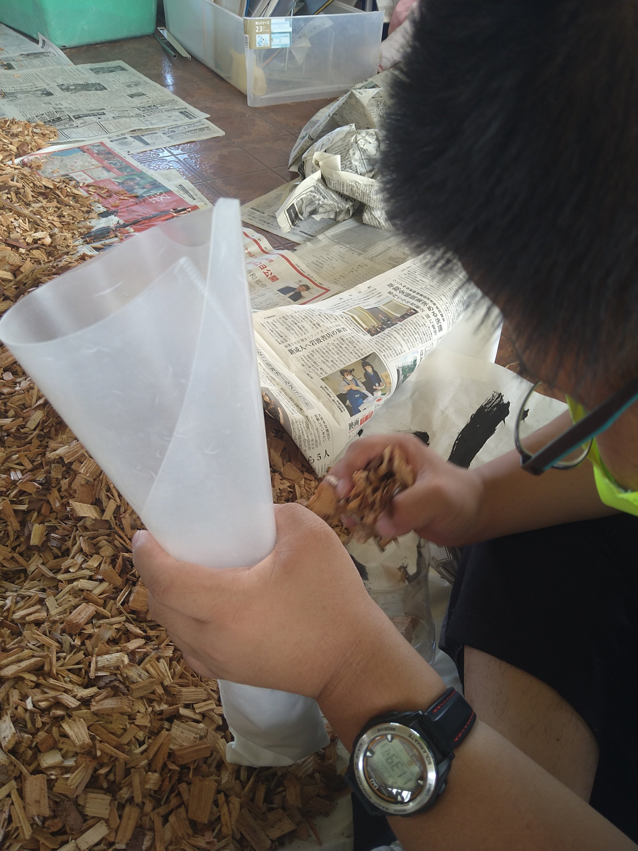 作業所封入寄り