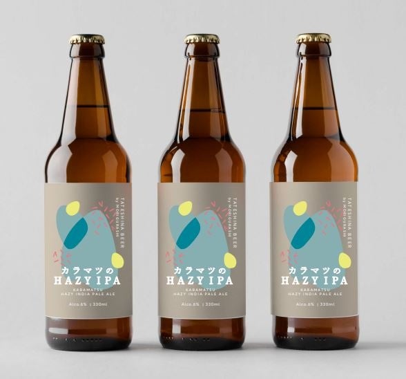 special 「KARAMATSU HAZY INDIA PALE ALE(カラマツのHAZY IPA)」 ショップ／800円(税込)　レストラン／1,100円（税込）