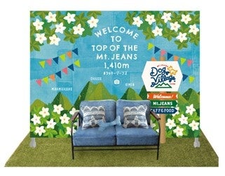 山頂カフェ内フォトスポット