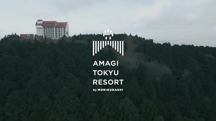 天城東急リゾートブランドムービーが国際的なアワード「w3 Awards 2023」でゴールド(金賞)を受賞 天城東急リゾートブランドムービーが国際的なアワード「w3 Awards 2023」でゴールド(金賞)を受賞