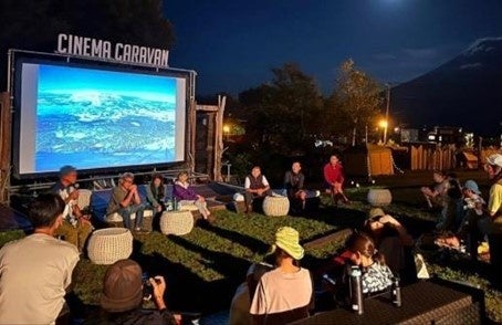 地域資源の将来を一緒に考える