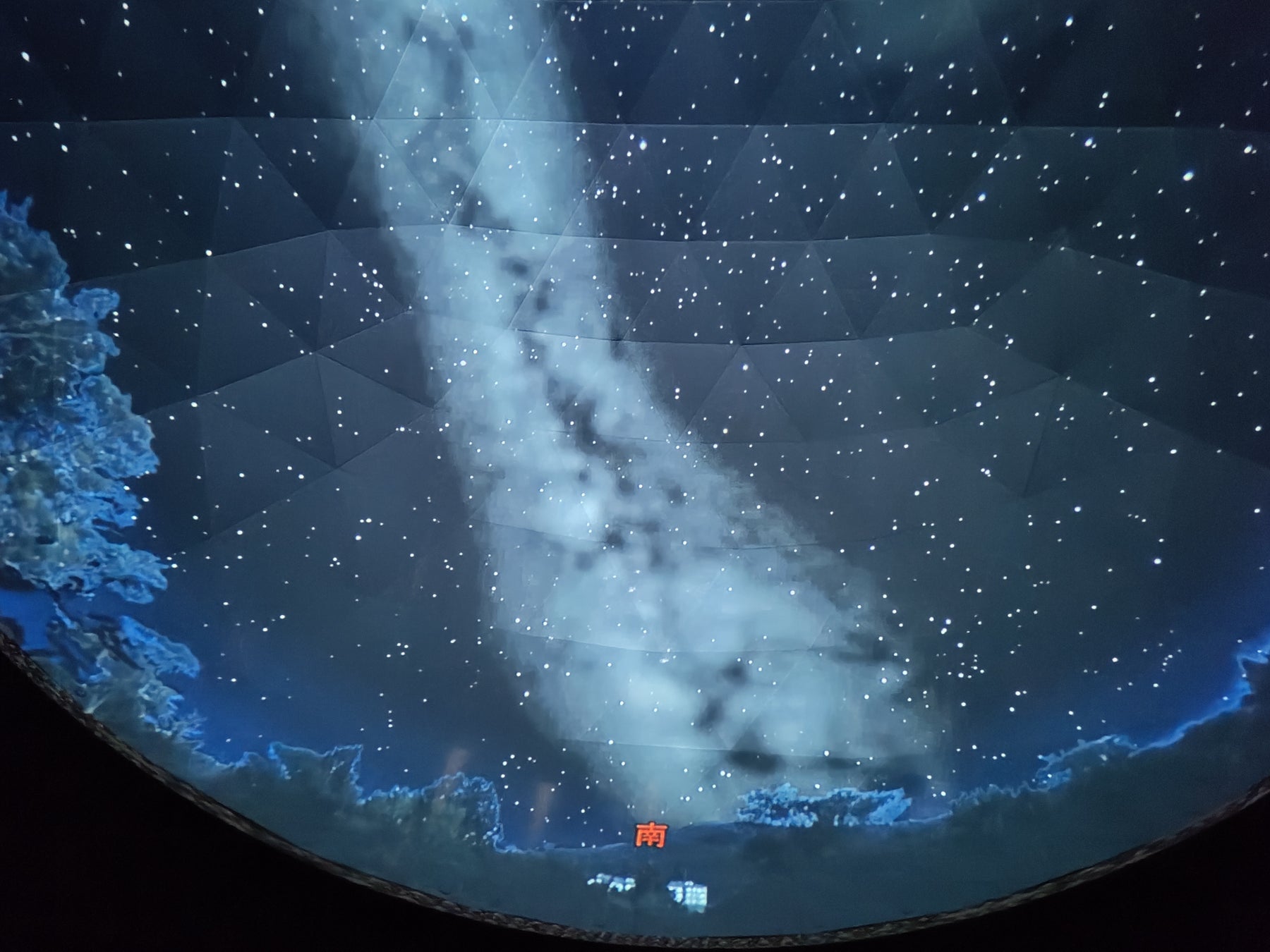 天城高原からは天の川も肉眼で見ることが可能です