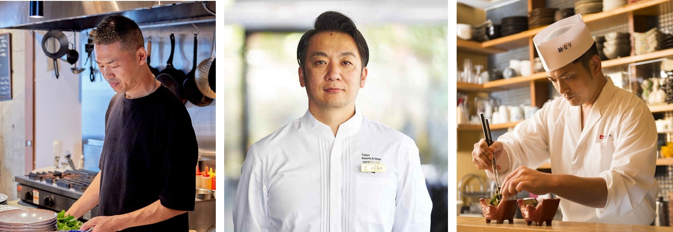 【箱根翡翠】日本料理の枠と文化を超えた「食」の饗宴『HISUI CONNECTION』開催