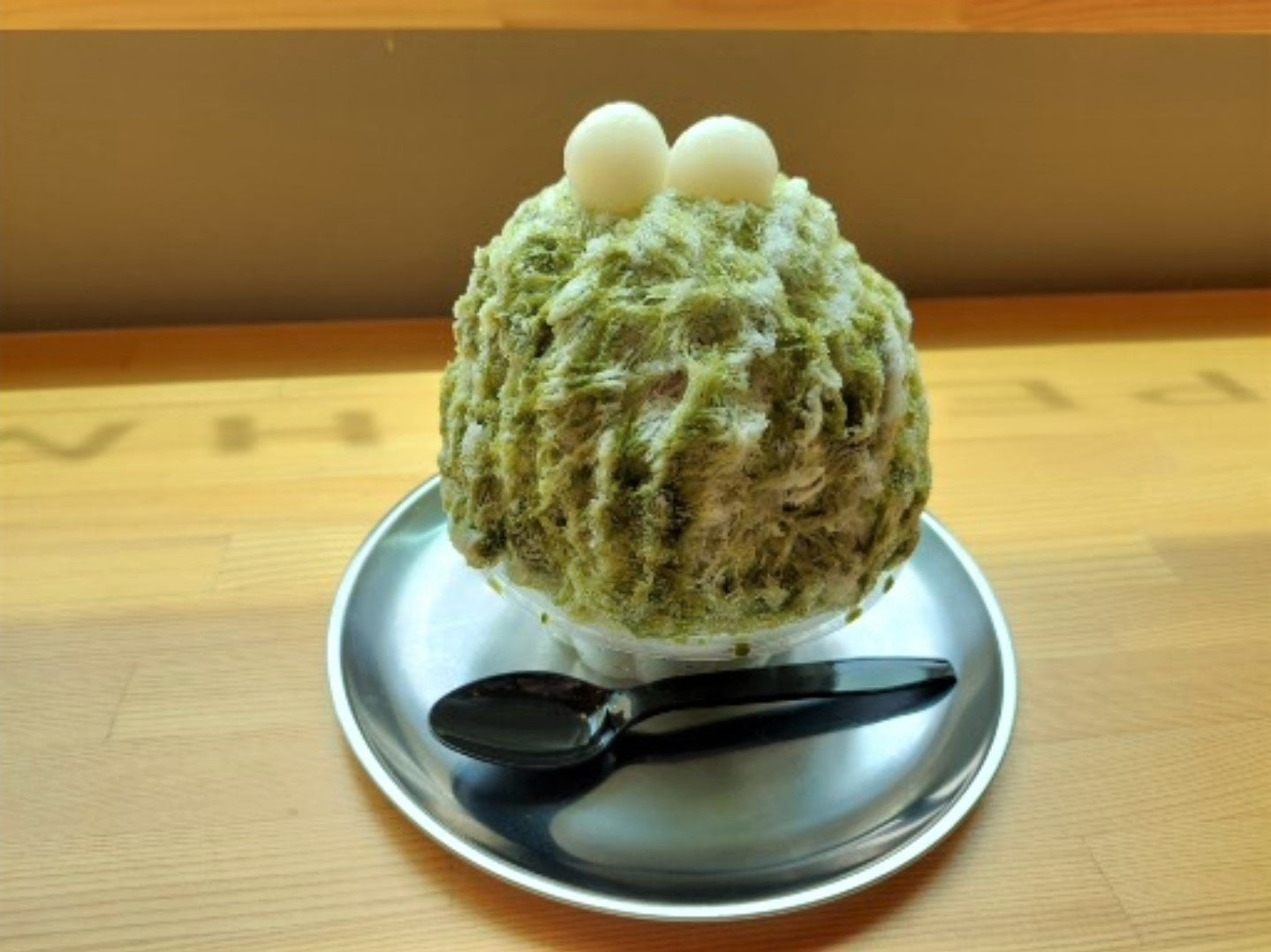 抹茶インピーチ1274円