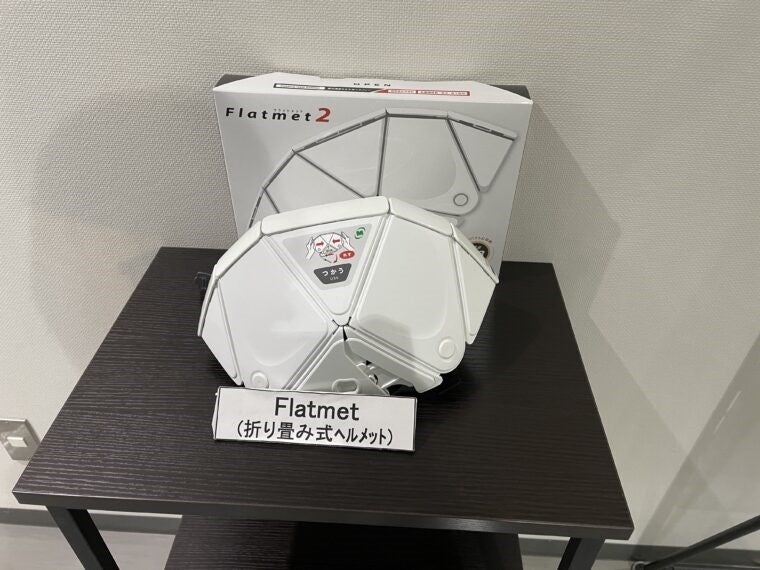 福島だからこそ防災でお役に立ちたい！【福島市ふるさと納税