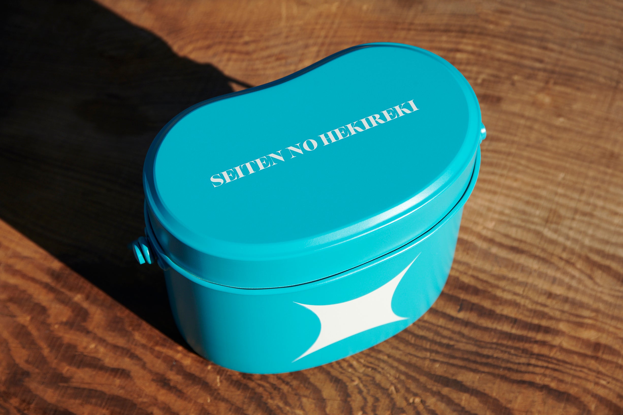 青天の霹靂オリジナル飯盒②