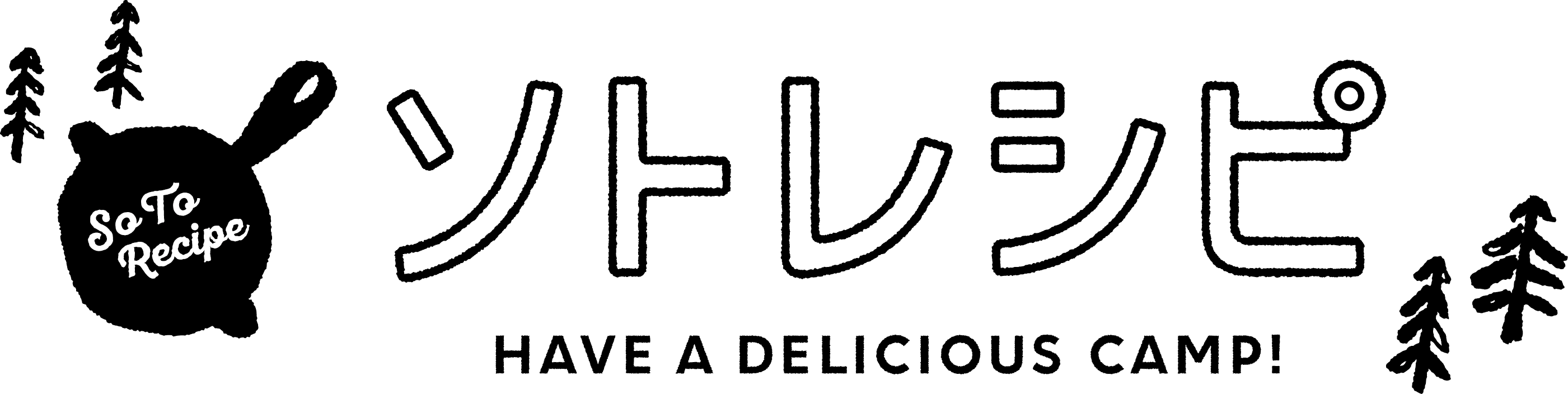 ソトレシピロゴ