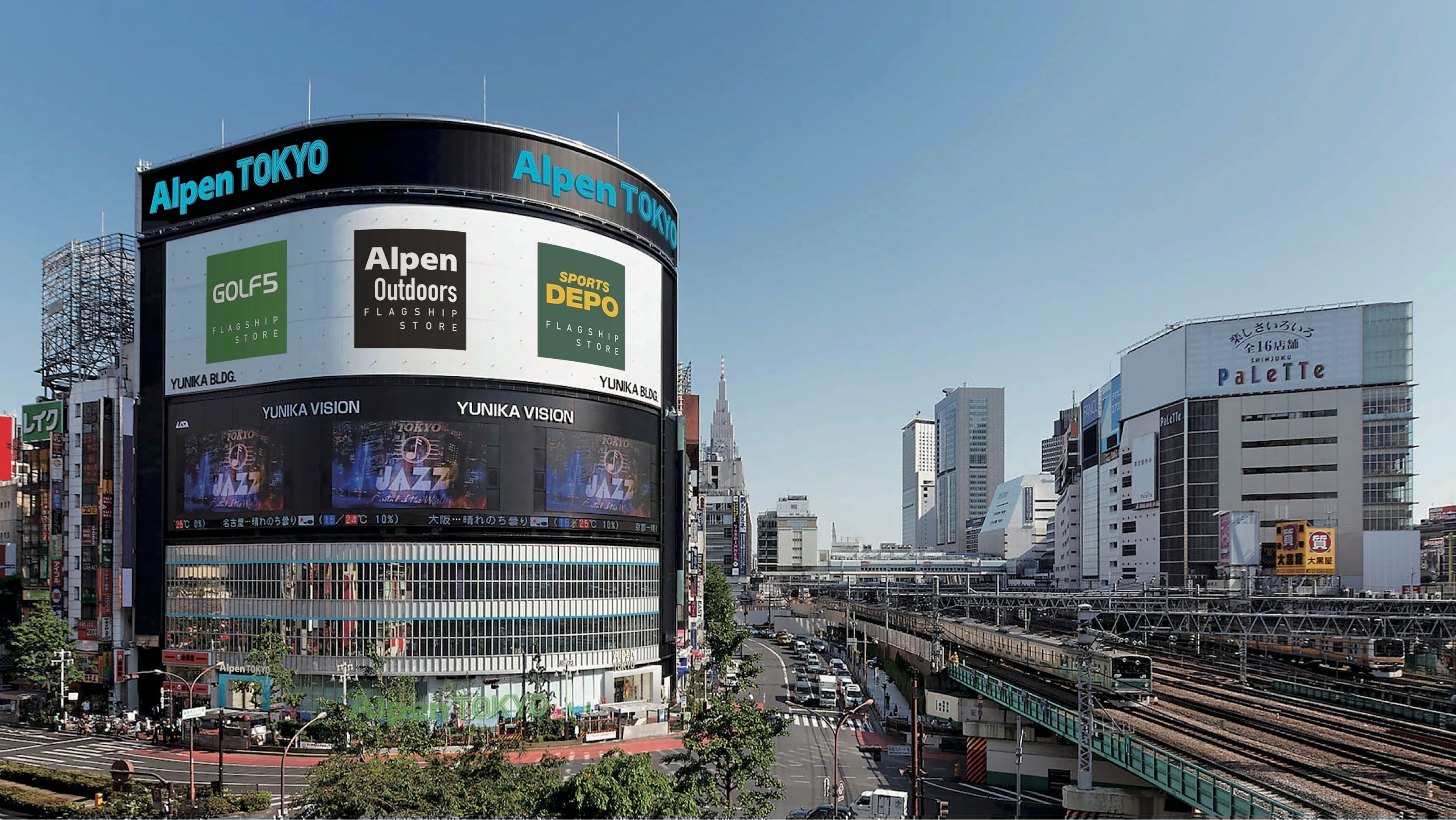 ▲新宿店（Alpen TOKYO）