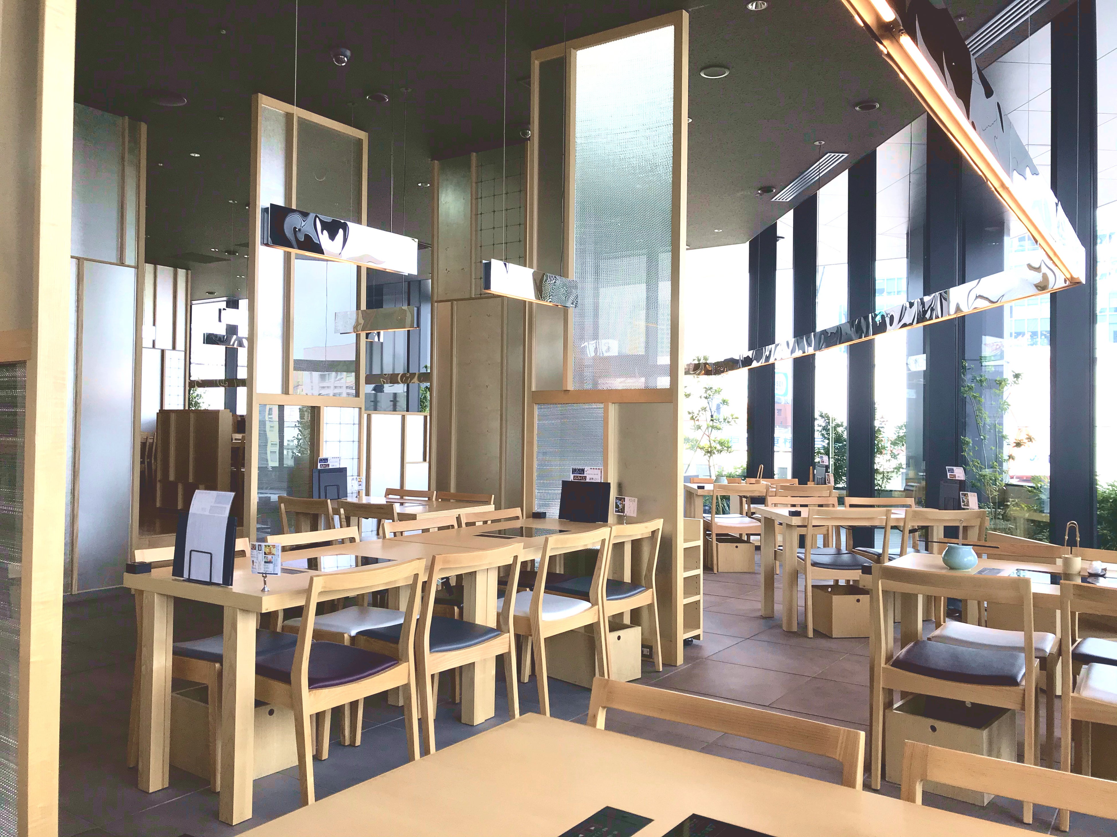 京都 瓢斗 渋谷店