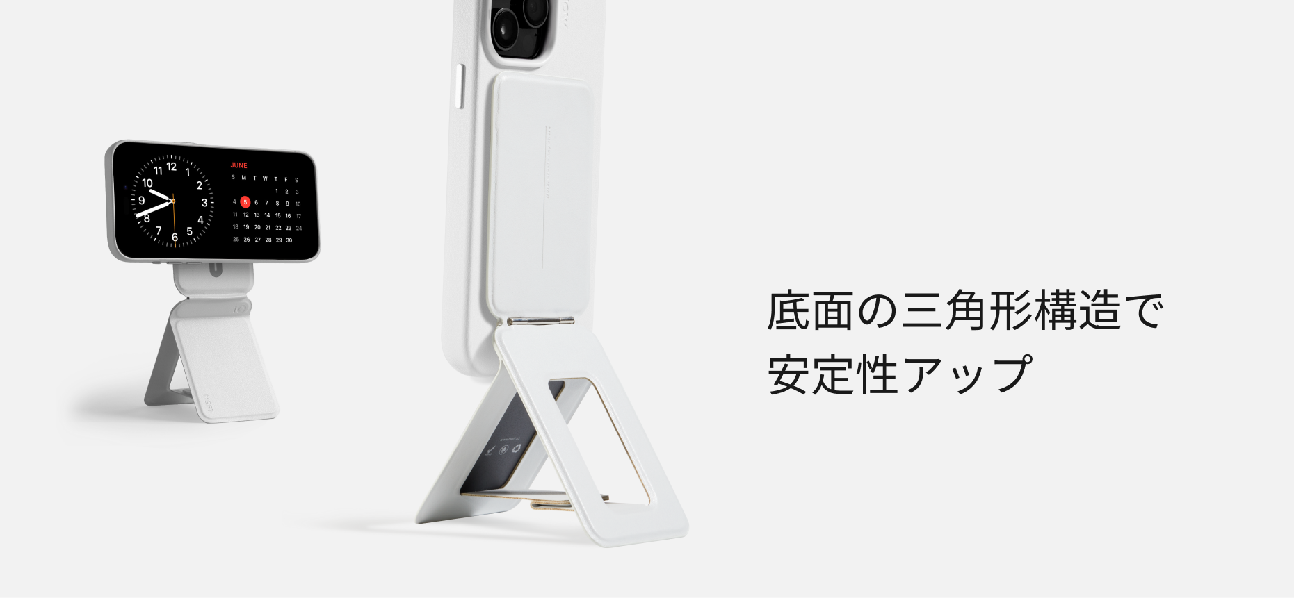 【新品未使用】UVERworld MOFTグッズ　スマホスタンド 新品未使用】UVERworld MOFTグッズ スマホスタンド - メルカリ