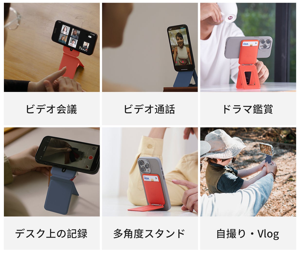 コラボニスタンド(ジャーナルスタンダード) コラボニスタンド(ジャーナルスタンダード) | TENt o TEN