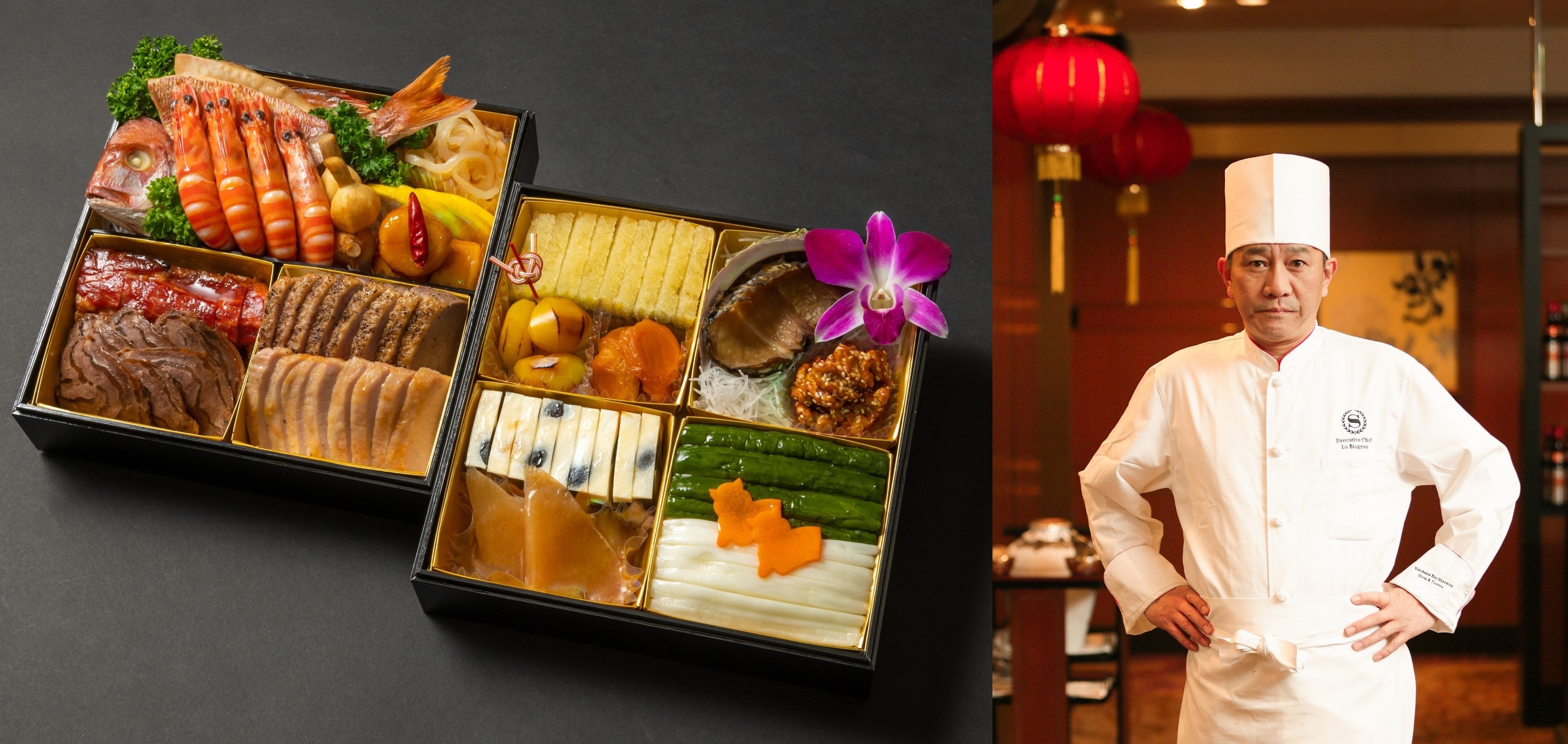 専門料理2017年全巻セット 2023年新作おせちは5種類の豪華ラインナップで食卓を彩る 横浜