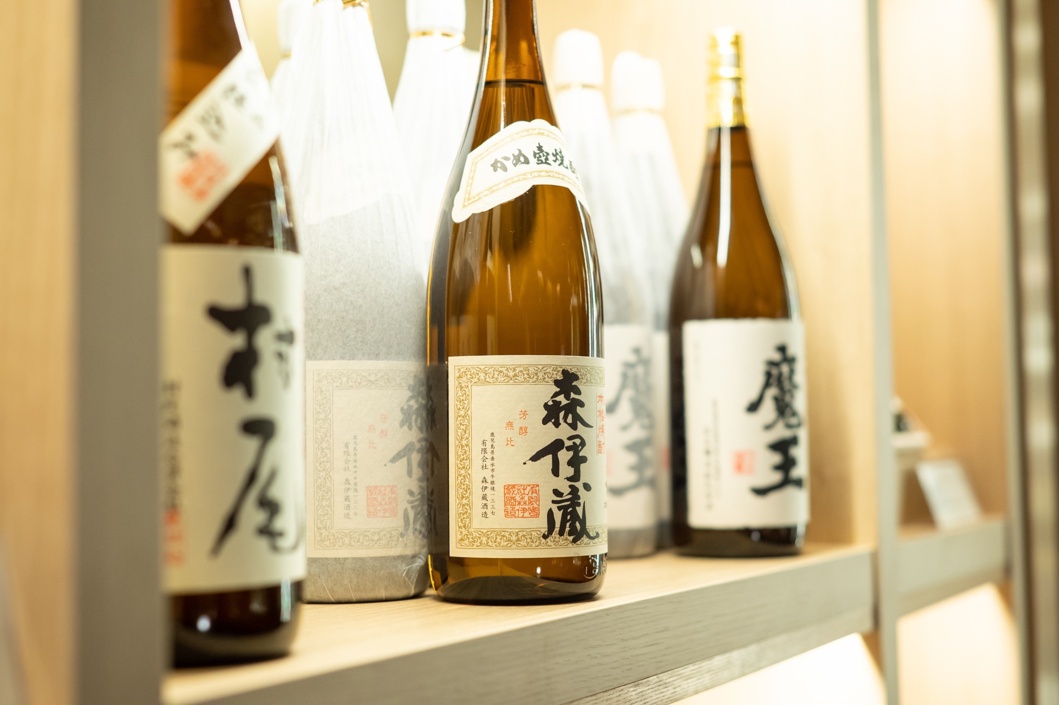 幻の焼酎「森伊蔵」や「魔王」など