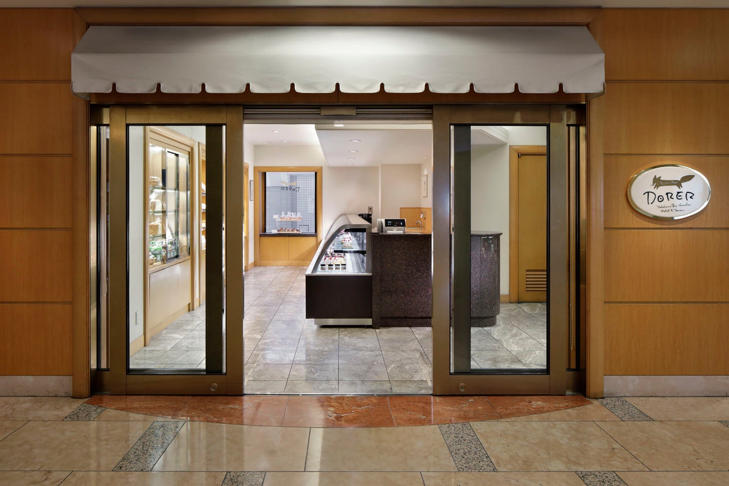 ペストリーショップ「ドーレ」（B1F）