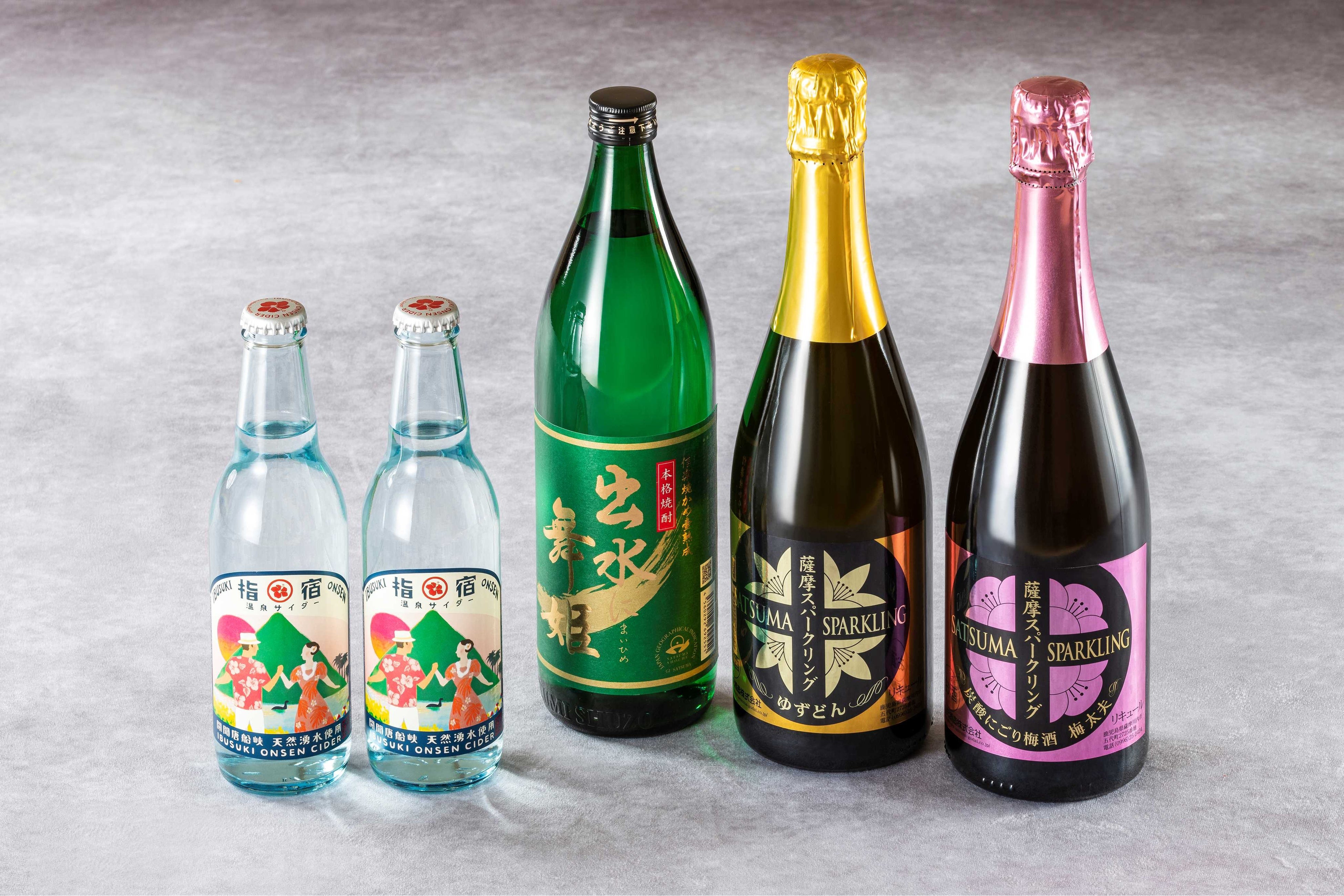 鹿児島色たっぷりのお飲み物 　