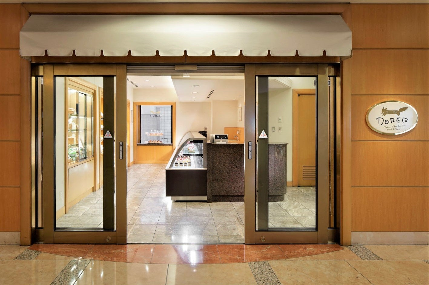 ペストリーショップ「ドーレ」（B1F）